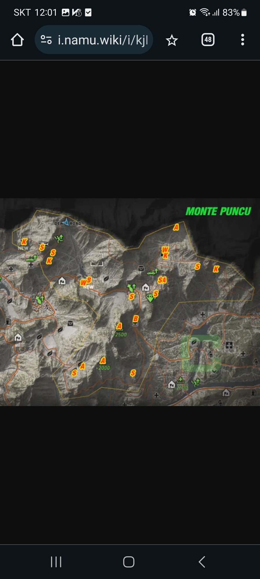 (와랜)뉴비 질문있는것이에오.._1.jpg