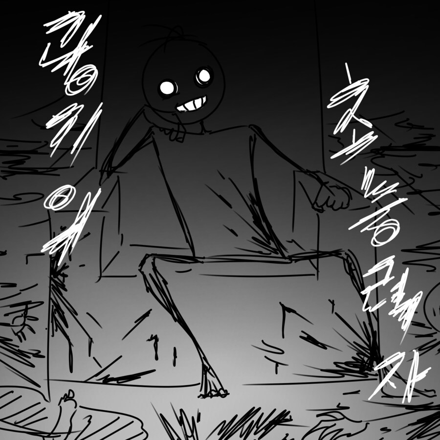 광기의 초능력자2 93-3_1.png