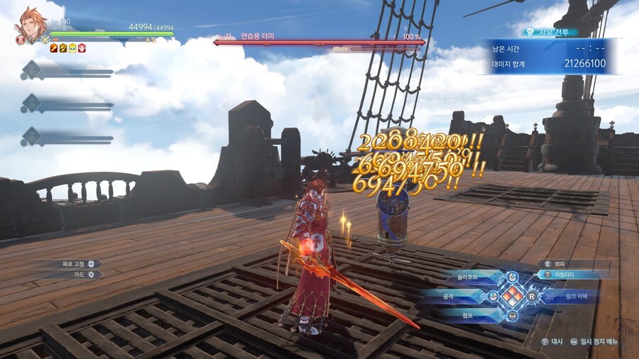 퍼시벌 딜버그 인가요?_3.jpg