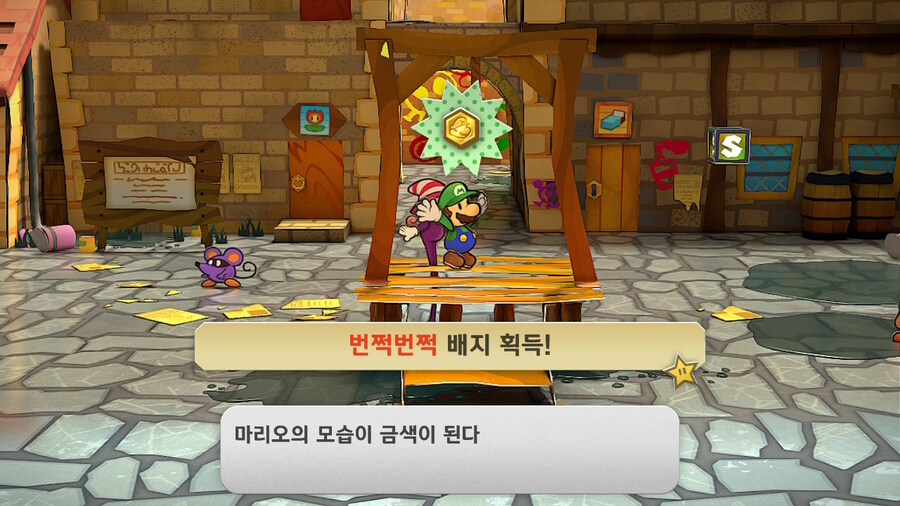 드디어 1000년문 100퍼 달성!_2.jpg