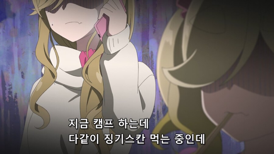 유루캠) 징기즈칸의 비밀_5.jpg