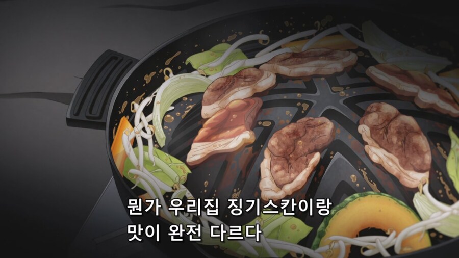 유루캠) 징기즈칸의 비밀_6.jpg
