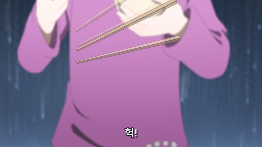 유루캠) 징기즈칸의 비밀_14.jpg