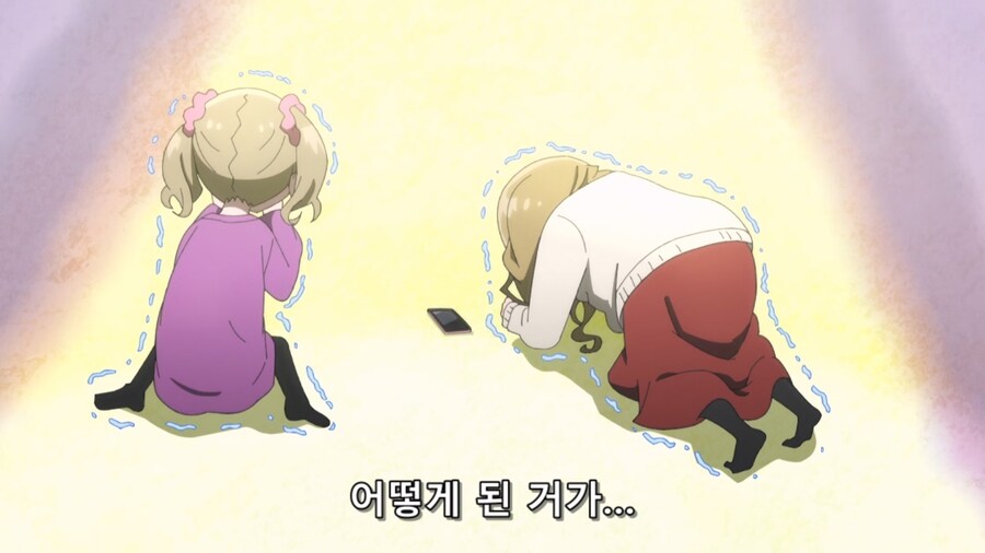 유루캠) 징기즈칸의 비밀_22.jpg