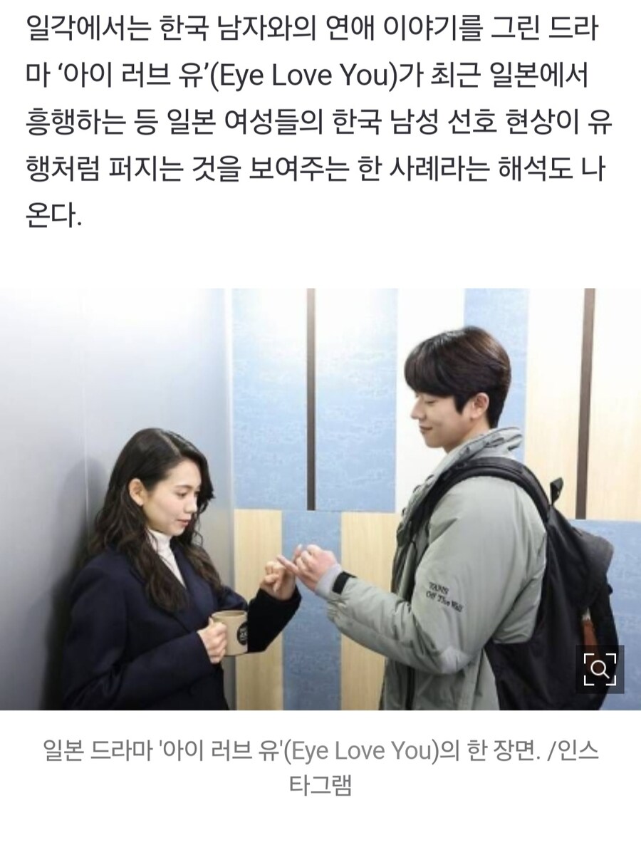 이제는 한국이란 소재가 문화컨텐츠인 나라 근황_2.jpg