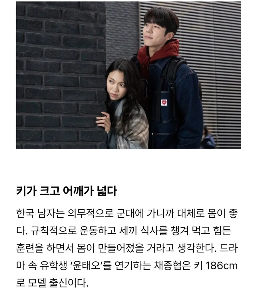 이제는 한국이란 소재가 문화컨텐츠인 나라 근황_3.jpg