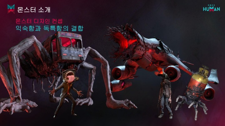 뉴스/겜툰_7.jpg