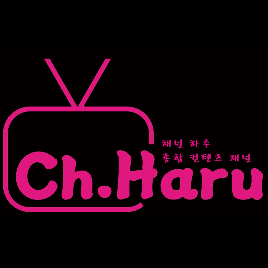 [채널 하루] 화요일의 라스트오리진 방송입니다_1.png