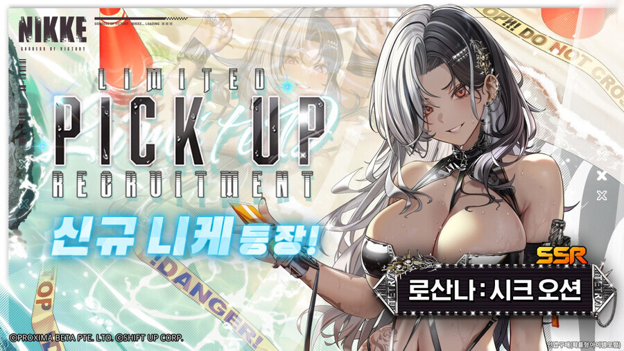 (문제발언)니케같은 ㄸ망겜이 팔리능 이유_2.jpg