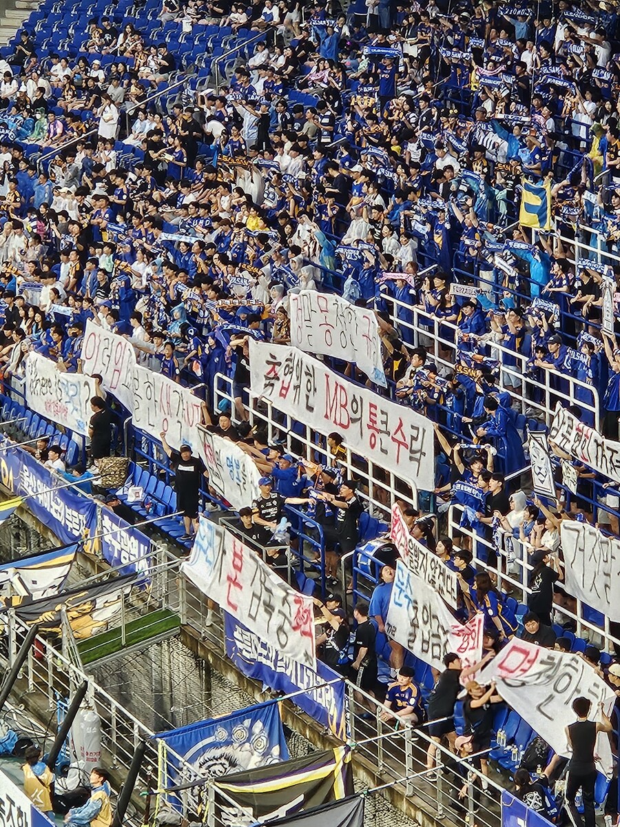 울산) 걸개가 한두개가 아님 ㅋㅋ_3.jpg