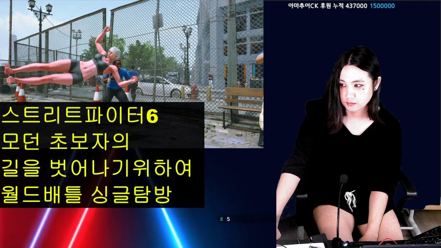 스파6 모던모드 적응할때까지_1.png