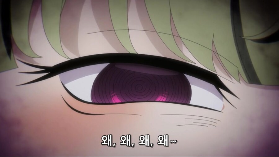 [마법소녀를동경해서]주인공이랑 비비고 싶은 키위쨩_4.jpg