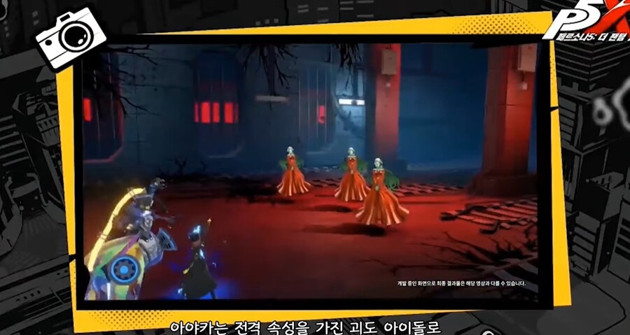 2.0 프리뷰 방송 요약_7.jpg