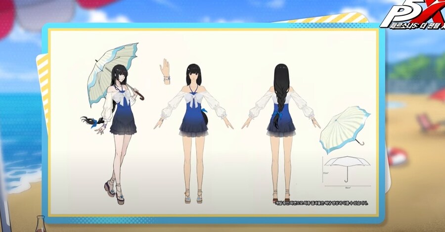 2.0 프리뷰 방송 요약_9.jpg