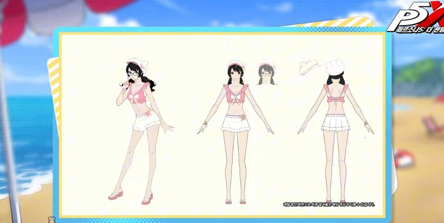 2.0 프리뷰 방송 요약_11.jpg