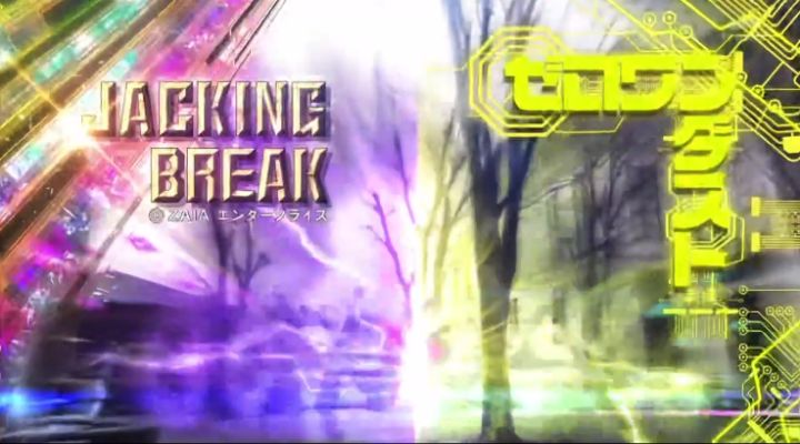 [가면라이더 제로원] 페이크 최종전_71.png