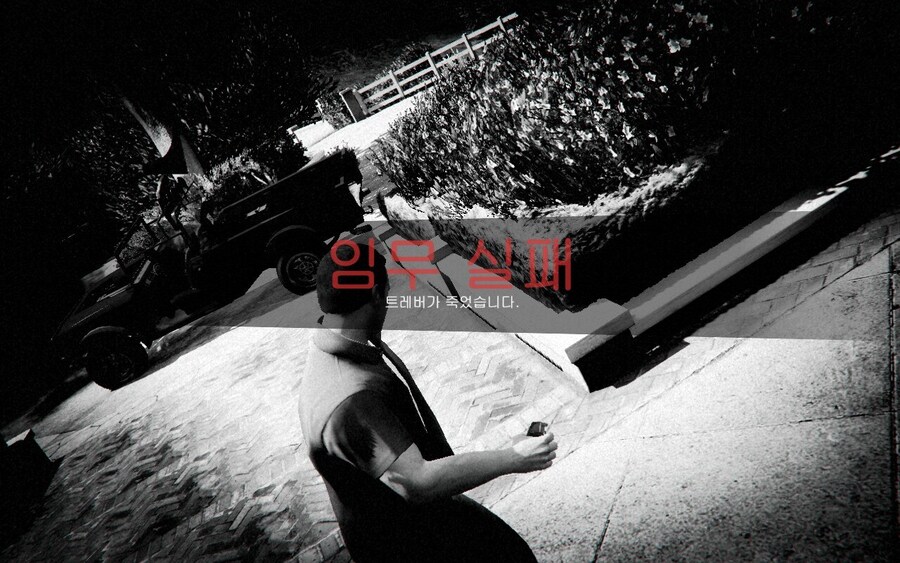 GTA5) 싸이코는 친구 무시하는 스킬도 남다름_2.jpg