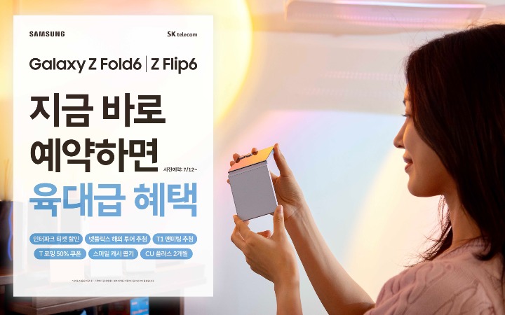 (주)프리비젼엔터테인먼트 이미지