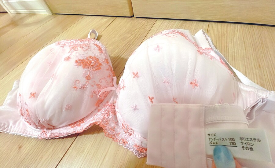 후)자기 사이즈 인증하는 L컵 처자_2.jpg