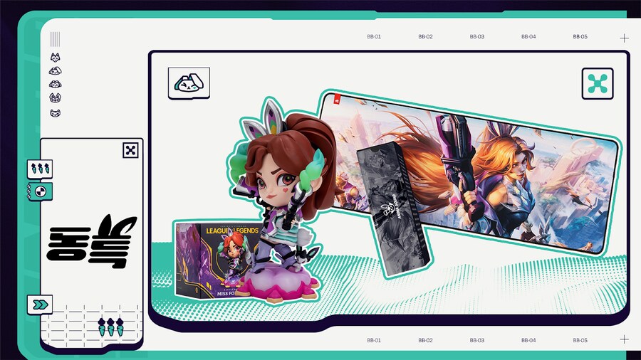 [라이엇 스토어] 동물 특공대 컬렉션_7.png