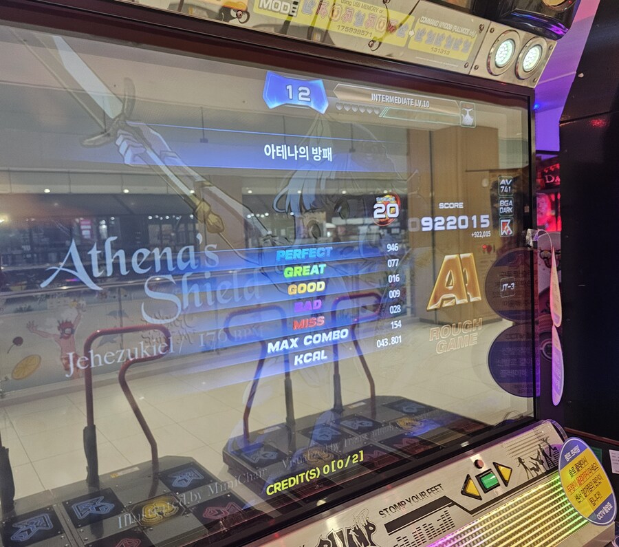 펌프) 오늘은 신곡 업뎃하는 날_1.jpg