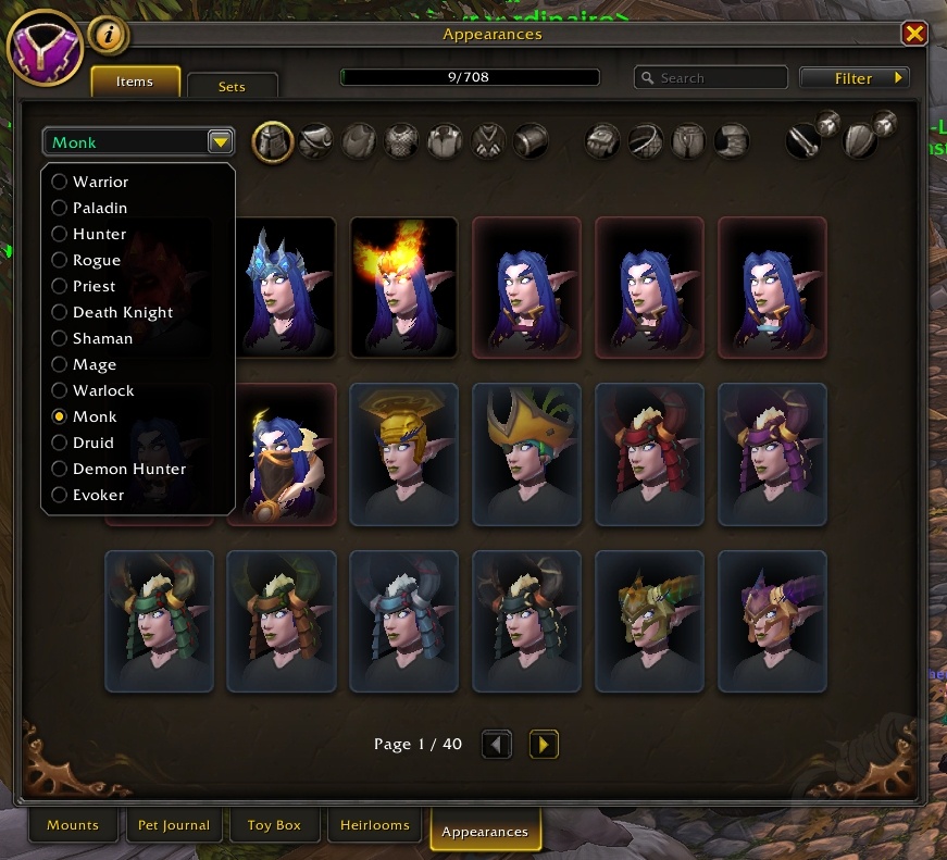 와우 내부 전쟁 사전패치(소내부)에서 바뀌는 것들 모음_15.jpg