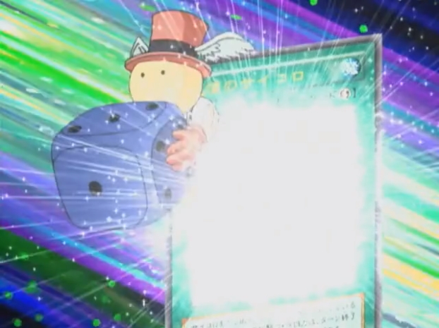 [유희왕 DM] 독심술 vs 도박_8.jpg