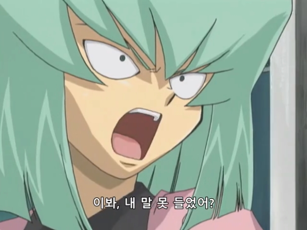 [유희왕 DM] 독심술 vs 도박_15.jpg