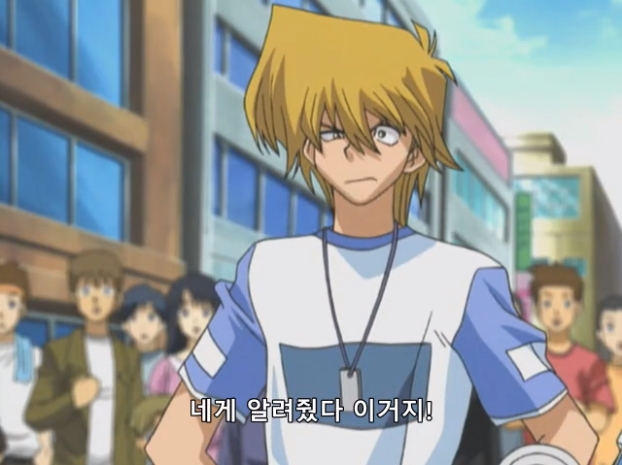 [유희왕 DM] 독심술 vs 도박_29.jpg