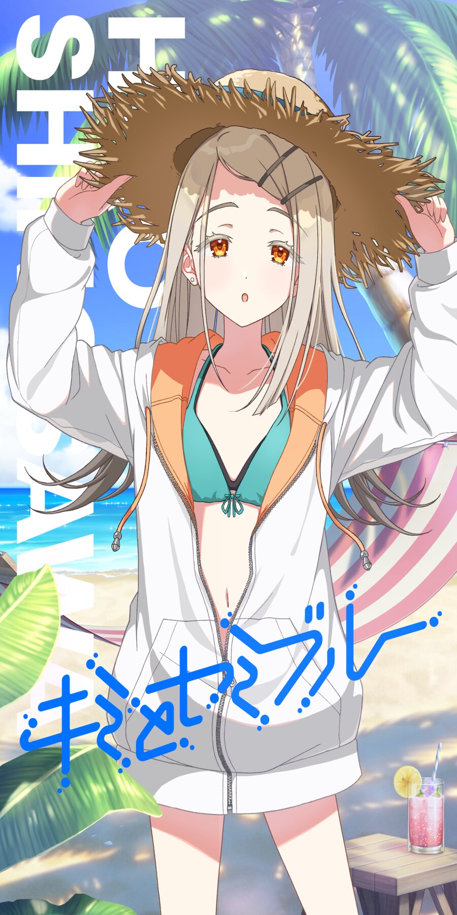 @,앱뜯) 히로 암만봐도 공식이 선 넘었다_1.png