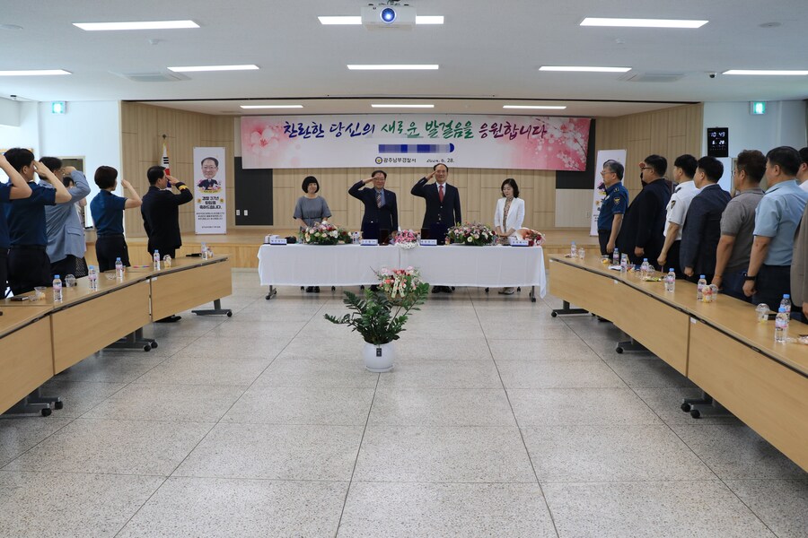 아부지의 퇴임식_1.jpg