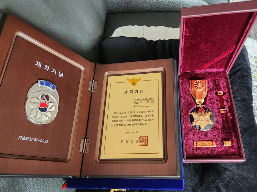 아부지의 퇴임식_7.jpg