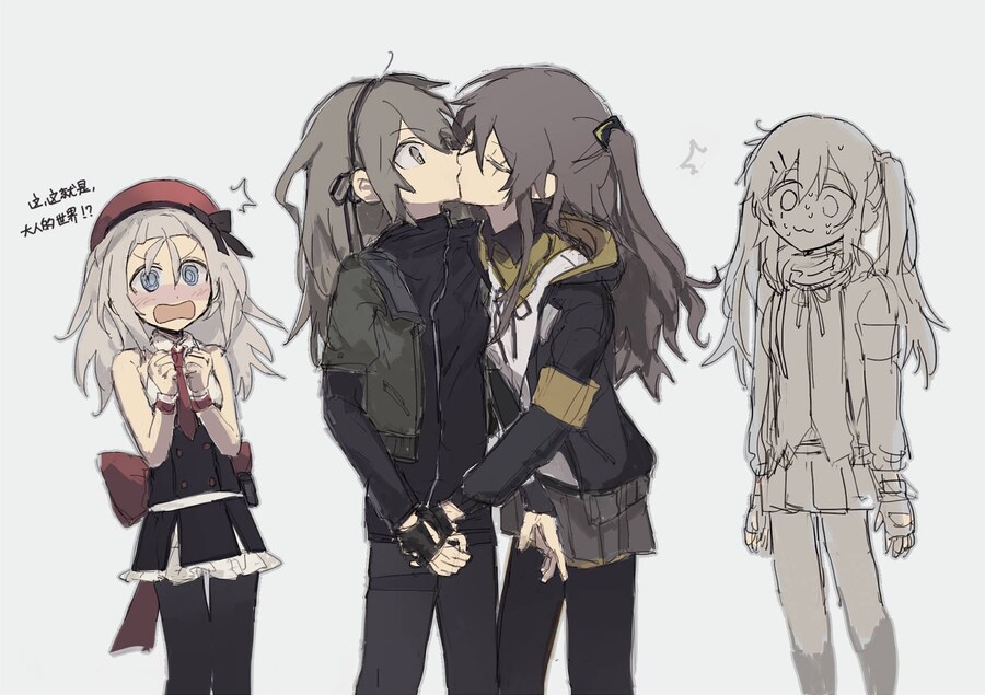 쏘전)하루 10장 감사의 사오짤 달리기!_9.jpg