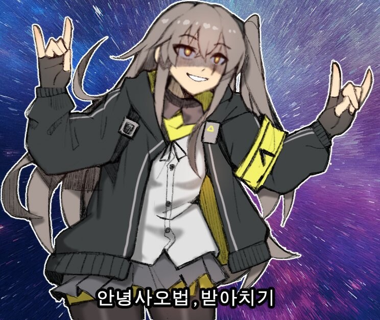 쏘전)하루 10장 감사의 사오짤 달리기!_10.jpg