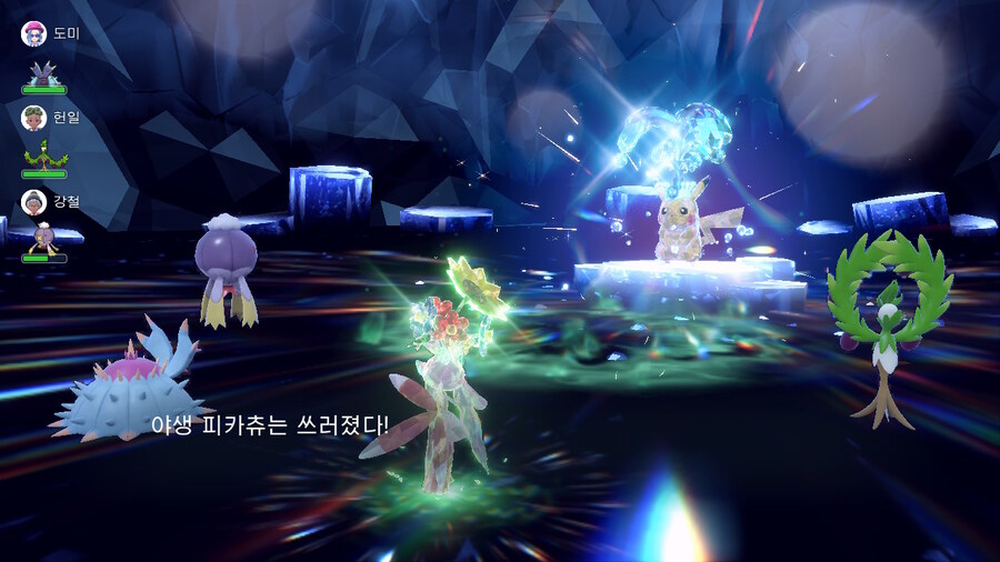 최강의 피카츄 솔플 공략_1.jpg