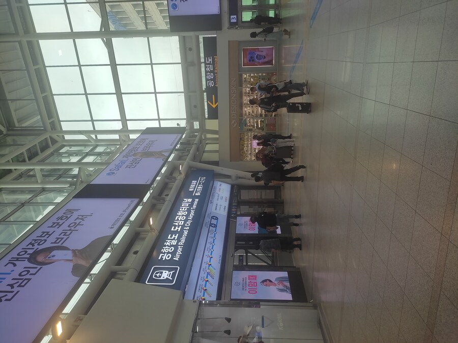 사세보 나가사키 여행 1_3.jpg