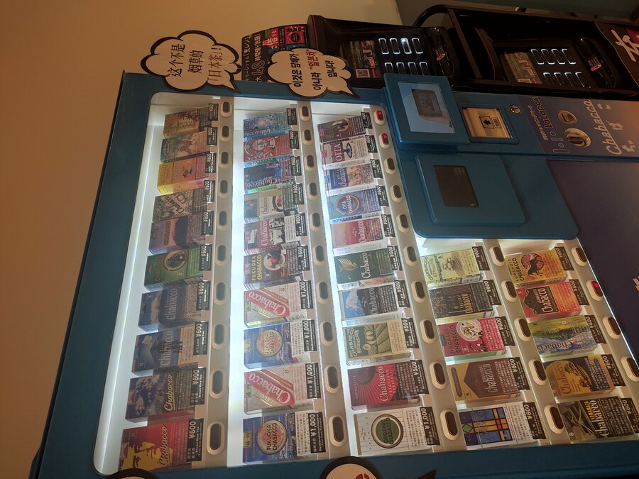 사세보 나가사키 여행 1_35.jpg