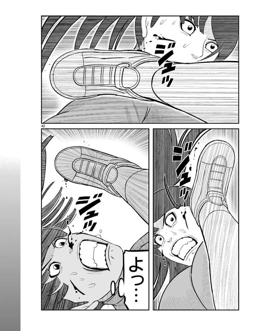 가면라이더가 되고싶어 근황.jpg_5.jpg