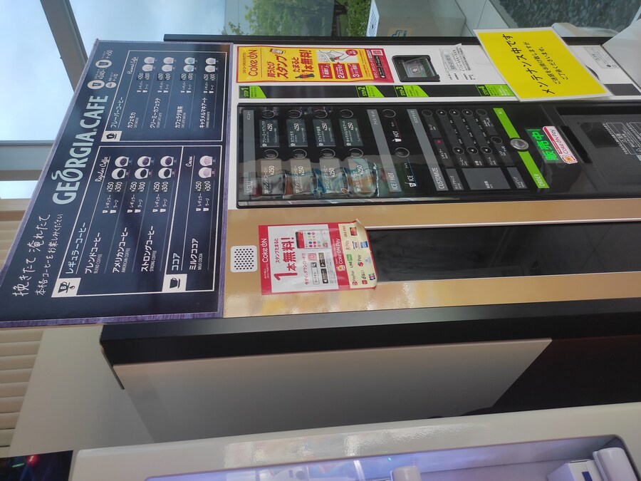 사세보 나가사키 여행 3_82.jpg