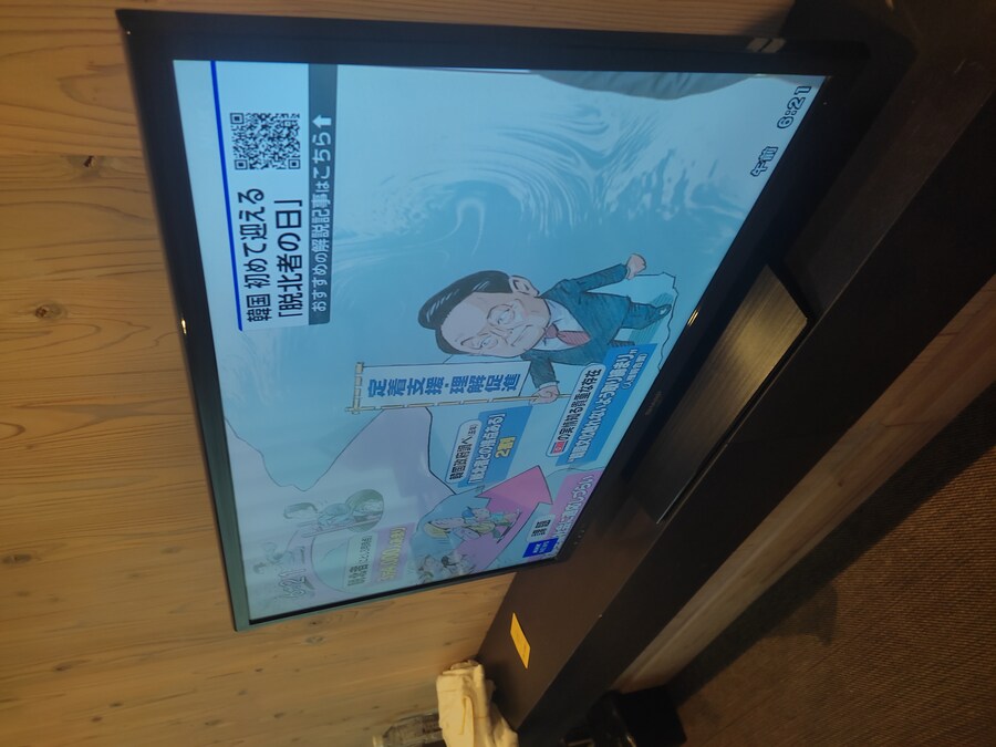 사세보 나가사키 여행 4_3.jpg