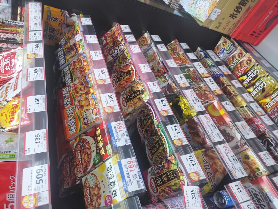 사세보 나가사키 여행 라스트_47.jpg