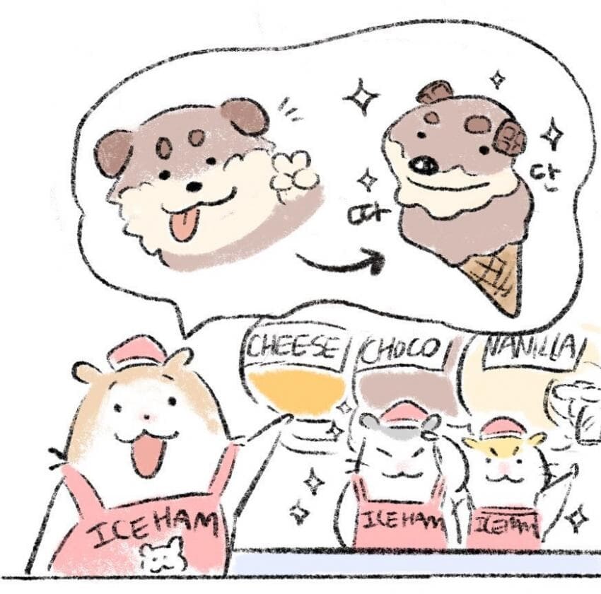 바보댕댕이와 아이스크림.jpg_1.jpg