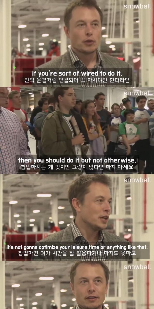 "회사 때려치고 창업이나 할까?" 라고 생각하는 사람들이 반드시 봐야 되는 짤_10.jpg