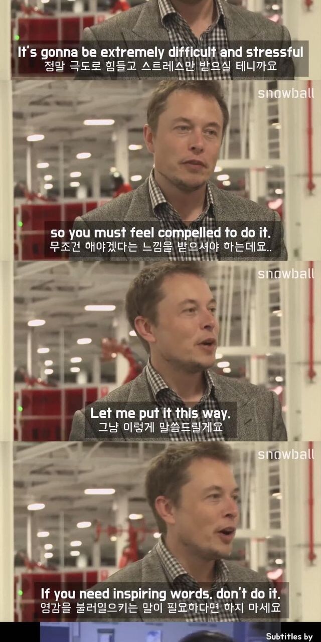 "회사 때려치고 창업이나 할까?" 라고 생각하는 사람들이 반드시 봐야 되는 짤_11.jpg