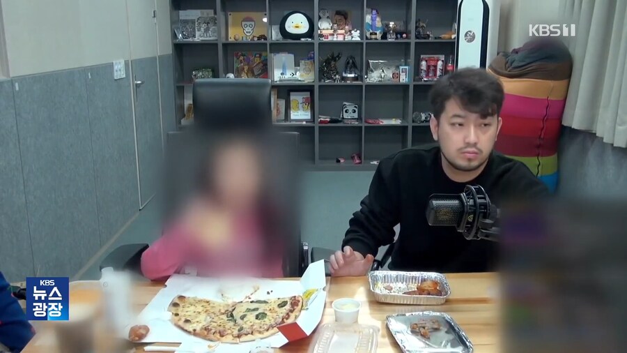 침착맨) 자녀에 대한 범행 협박에...경찰 신변 보호 요청_2.png