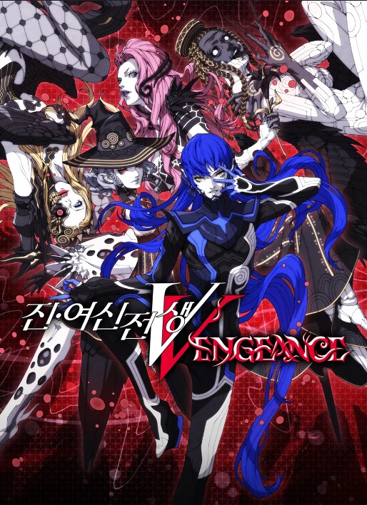 나아마 동료로 가능하다고 들었는데_1.png