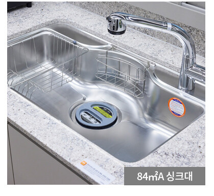 신축 아파트 싱크볼 갖다버리고 싶네요 ㅠㅠ 그냥 징징글..._2.jpg