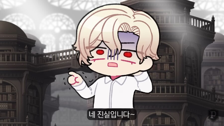 메이플)만악의 근원이라고 불리는 오한별은 진짜 만악의 근원일까?_7.png