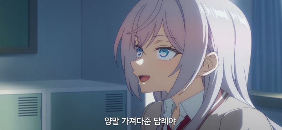 [가끔씩 툭하고 러시아어] 마음의 준비가 안 된 소녀_11.jpg