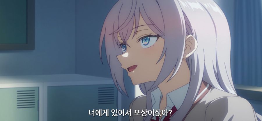 [가끔씩 툭하고 러시아어] 마음의 준비가 안 된 소녀_12.jpg